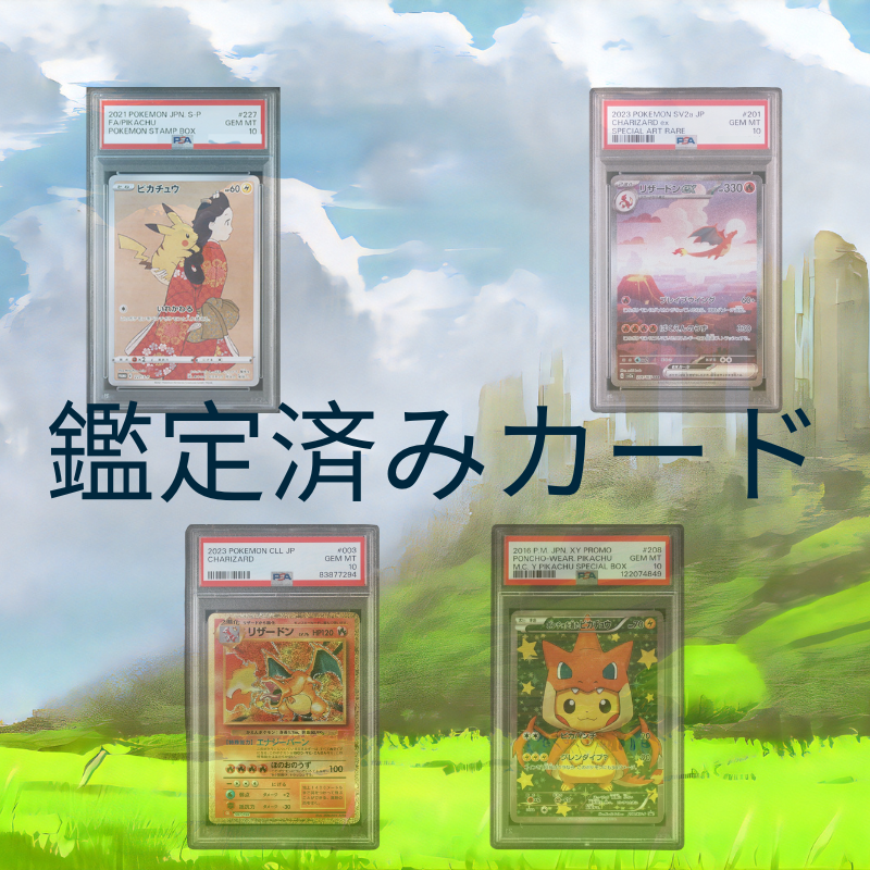 遊戯王OCG 未開封BOX 遊戯王OCG 未開封BOX