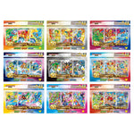 ポケモンカードゲーム 30th CELEBRATION カードセット 全9種コンプリートセット パッケージ