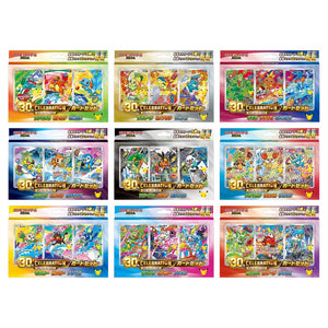 ポケモンカードゲーム 30th CELEBRATION カードセット 全9種コンプリートセット パッケージ