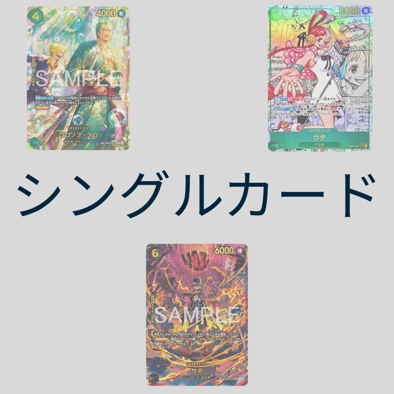 デュエルマスターズ 未開封BOX デュエルマスターズ 未開封BOX