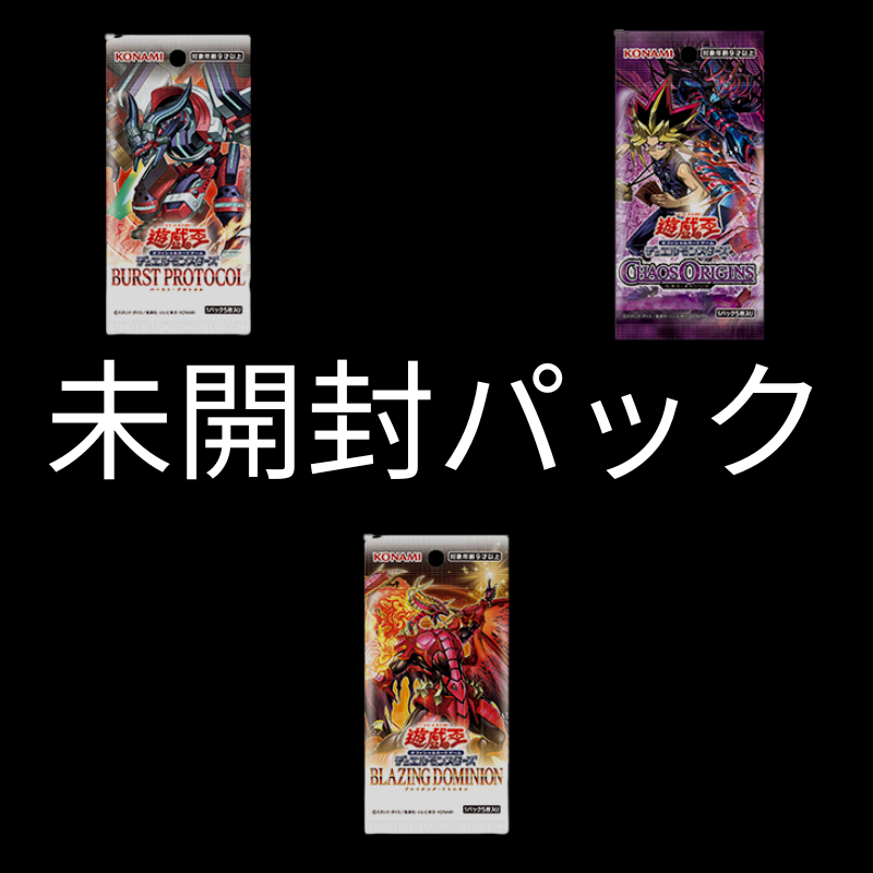 マジック:ザ・ギャザリング 未開封BOX マジック:ザ・ギャザリング 未開封BOX