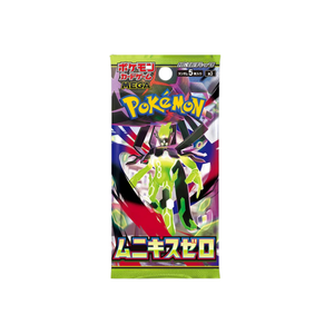 ポケモンカードゲーム MEGA 拡張パック ムニキスゼロ 1パック（5枚入り）