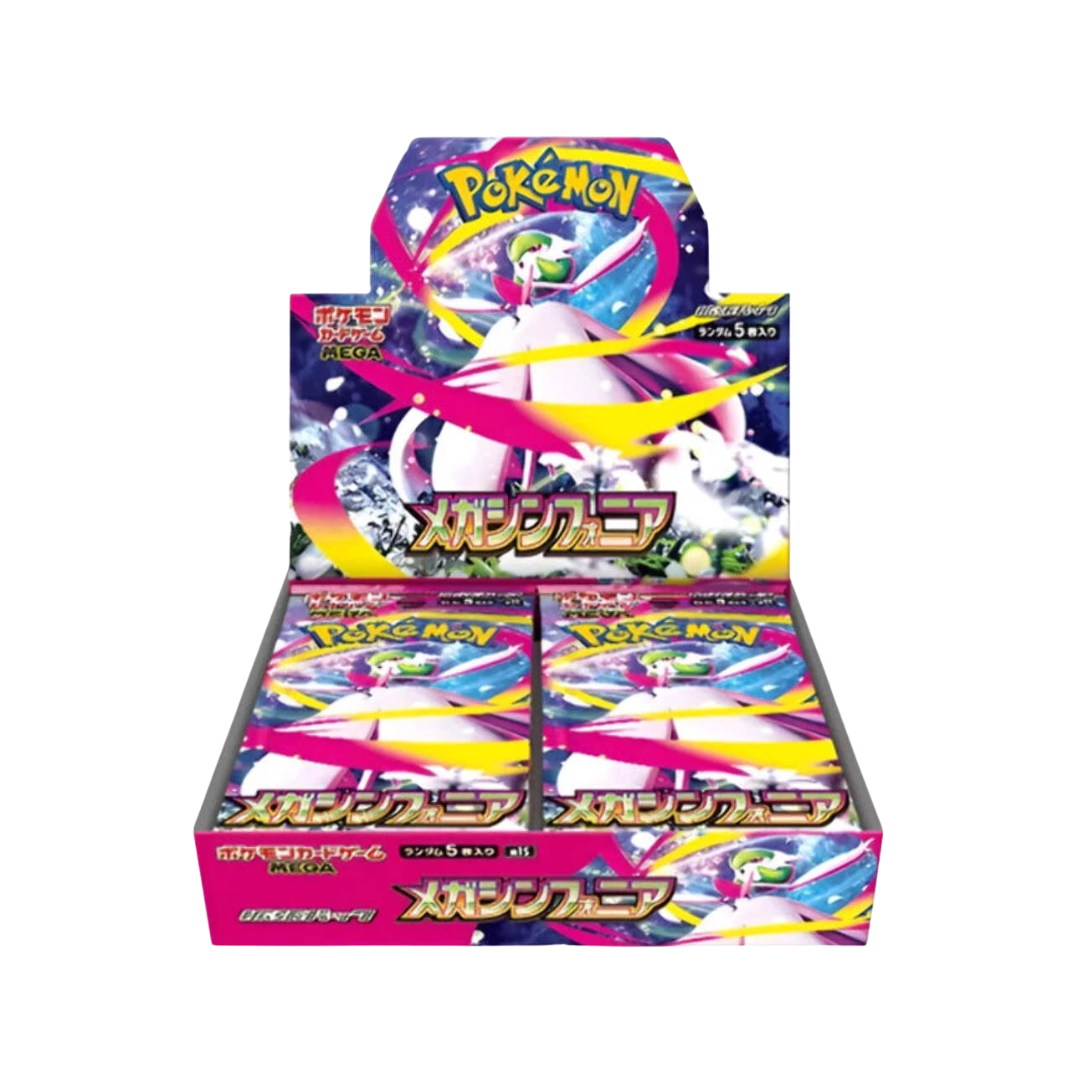 ポケモンカードゲーム MEGA 拡張パック「シンフォニア」BOX