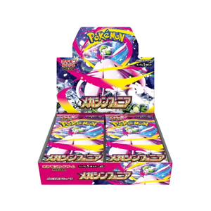 ポケモンカードゲーム MEGA 拡張パック「シンフォニア」BOX
