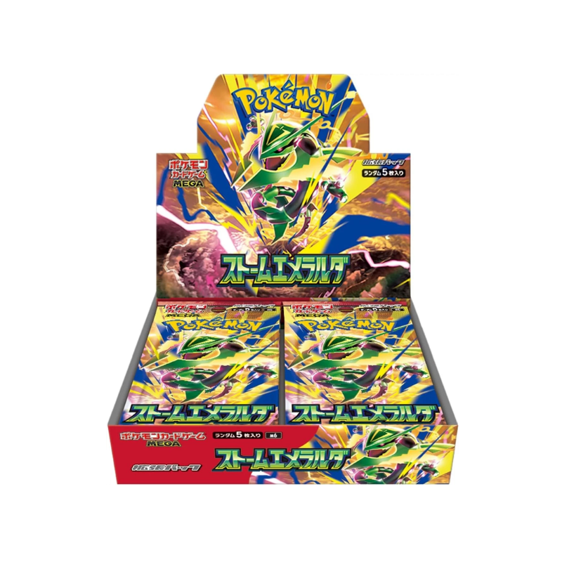 ポケモンカード ストームエメラルダ BOX MEGA拡張パック M6