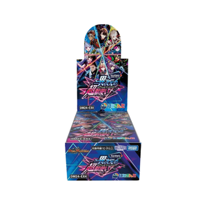 【DM24-EX4】デュエル・マスターズTCG にじさんじコラボ・マスターズ「異次元の超獣使い」 未開封BOX