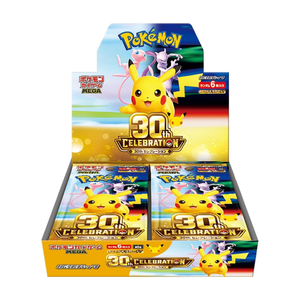 ポケモンカードゲーム 未開封BOX ポケモンカードゲーム 未開封BOX