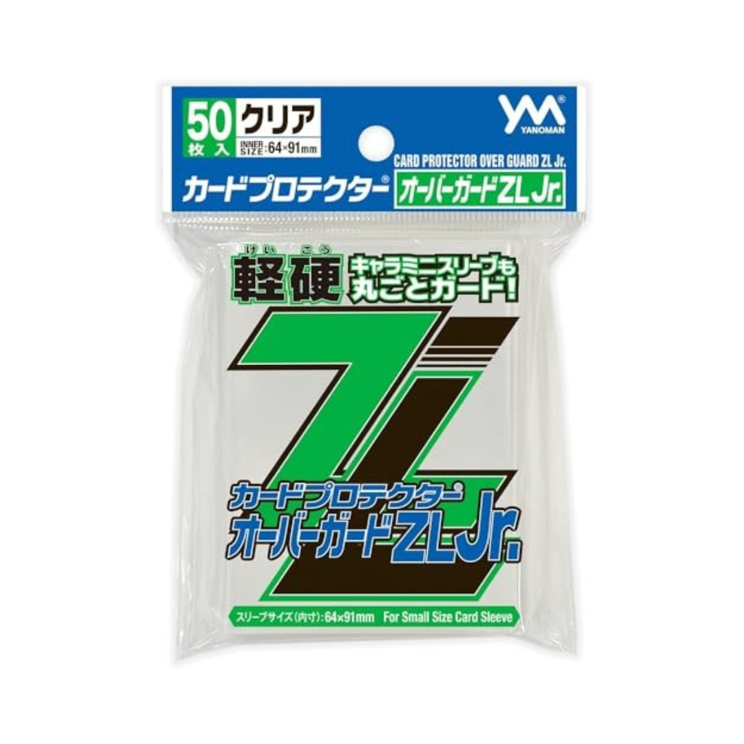 カードプロテクターインナーガードJr