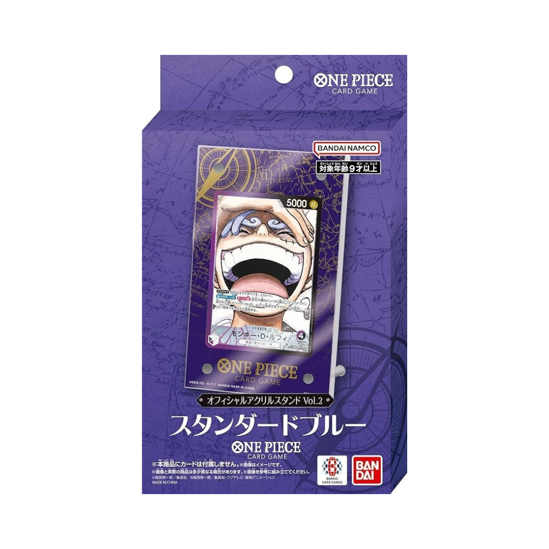ワンピースオフィシャルアクリルスタンドVOI.2(WANTED)