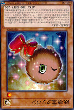 妖精霊クリボン