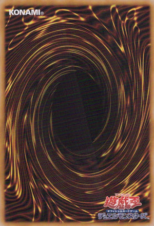 Ｍ∀ＬＩＣＥ＜＞ 裏面