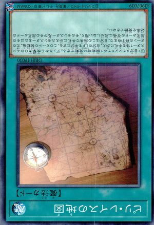 ピリ・レイスの地図