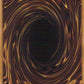 死を謳う魔瞳 裏面