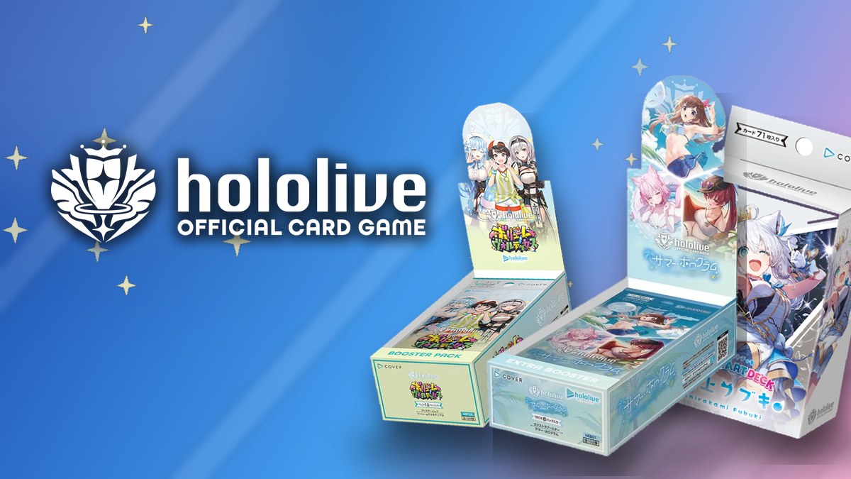 hololive OFFICIAL CARD GAME 全商品